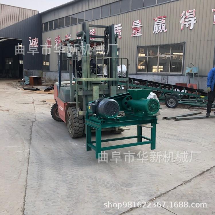 辽宁全自动大型鲜肉冻肉绞肉机肉馅绞制机牛羊肉鸡架骨碎肉机