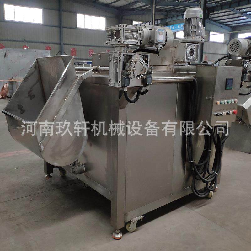 小鱼仔油炸锅厂家供应虎皮鸡爪电加热油炸机,厨房电器,其他商用厨电,淘宝优惠券,粉丝福利购,淘宝优惠卷