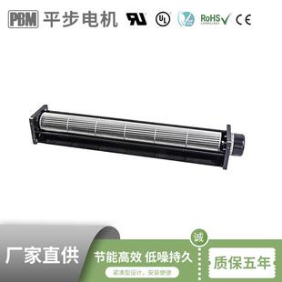 集成EC技术电机ISO9001认证绿色节能暖风静音横流式通风机