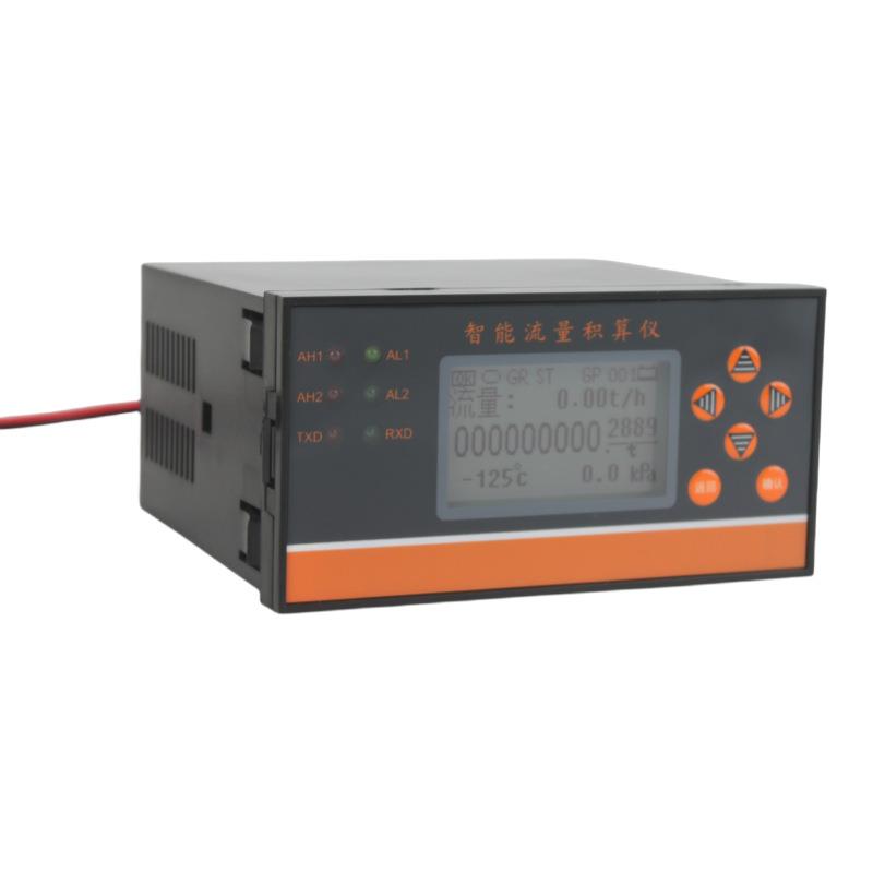 显示表智能流量积算仪多功能表测蒸汽热量蒸汽积算仪蒸汽能量仪表