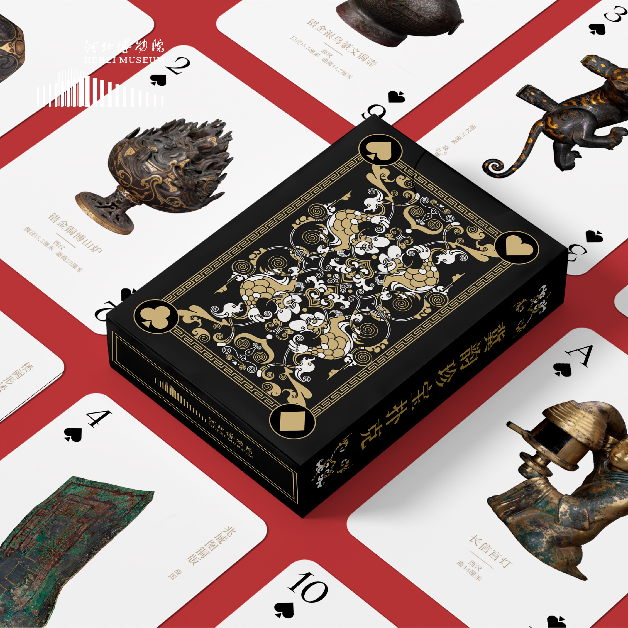 河北博物院文创文物扑克牌高颜值2026新款加厚加硬纸牌扑克伴手礼