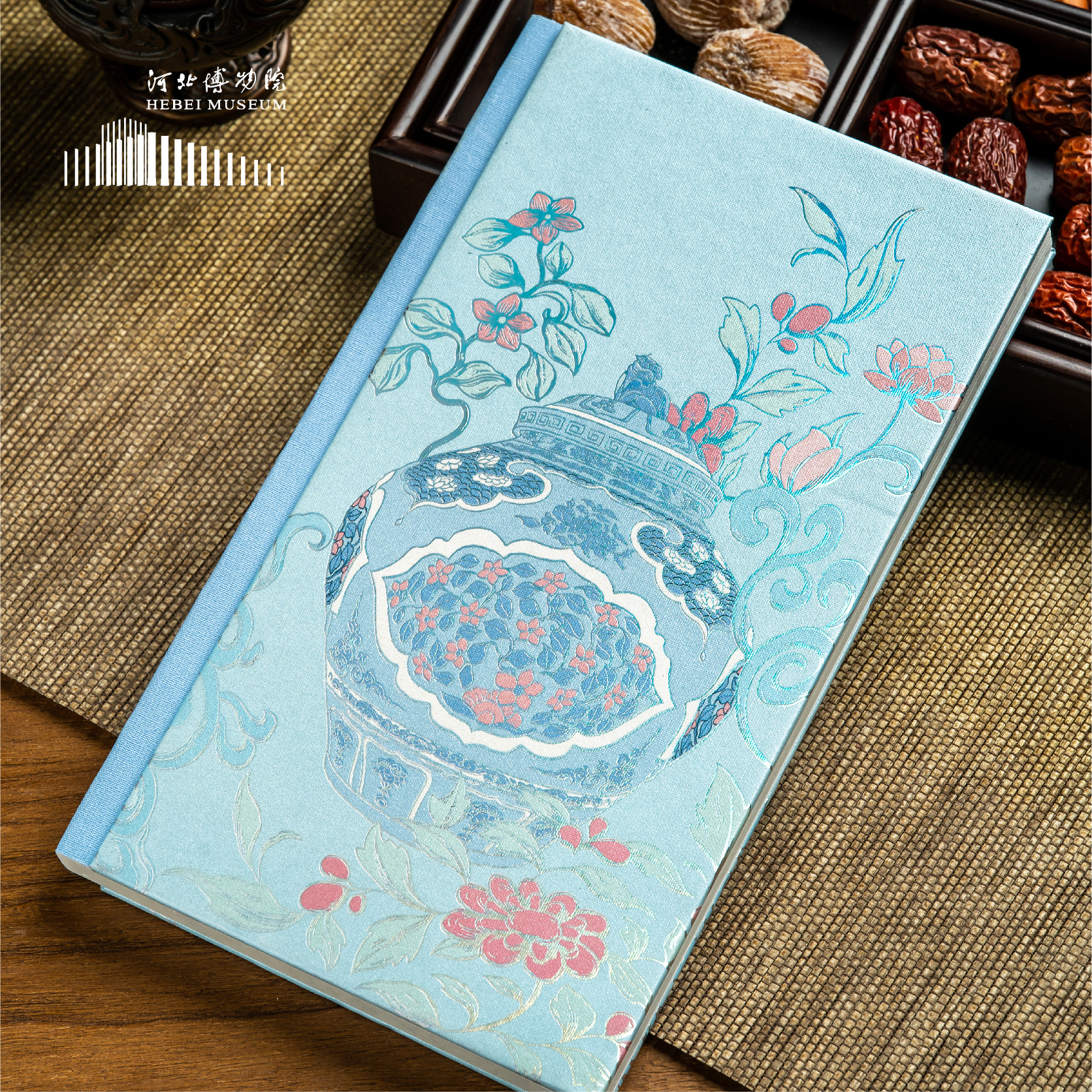 河北博物院陶瓷系列手账本 精美本子 生日礼物 文创好物