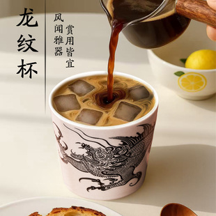 河北博物院磁州窑夔龙双杯高端对杯非遗手工墨龙杯金龙杯套装