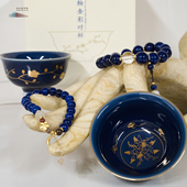 文创好物 杯 手串 蓝釉金彩对杯 河博蓝釉金彩月影梅纹杯文创产品