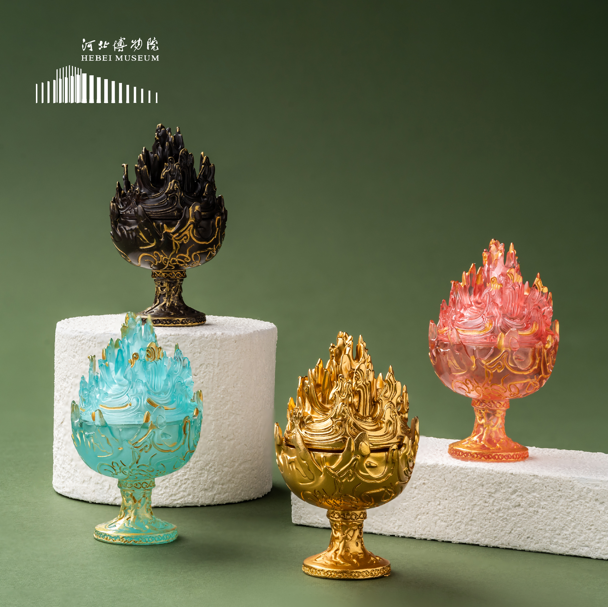 河北博物院博山炉香薰磁吸冰箱贴