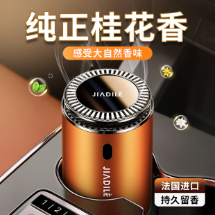 固体香膏持久留香汽车内高级香水车用香氛男 桂花车载香薰2024新款
