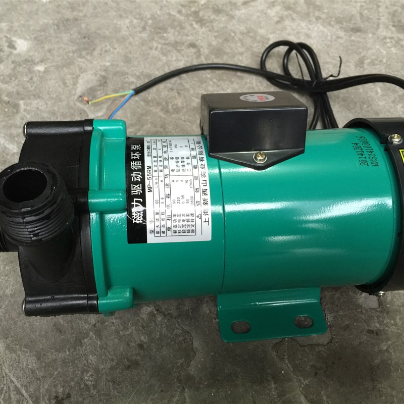 上海新西山磁力循环泵MP-20RZM磁力泵化工泵耐酸碱耐腐蚀泵海水泵