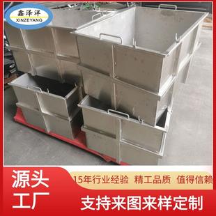 抗摔简易耐用水箱 东莞厂家定制201不锈钢水槽家用储水加厚洗菜盆
