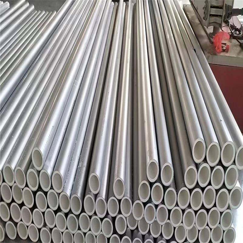 阻氧铝合金衬塑pert管复合管衬塑ppr耐热水管给水厂家直发市政,基础建材,铝塑管,淘宝优惠券,粉丝福利购,淘宝优惠卷