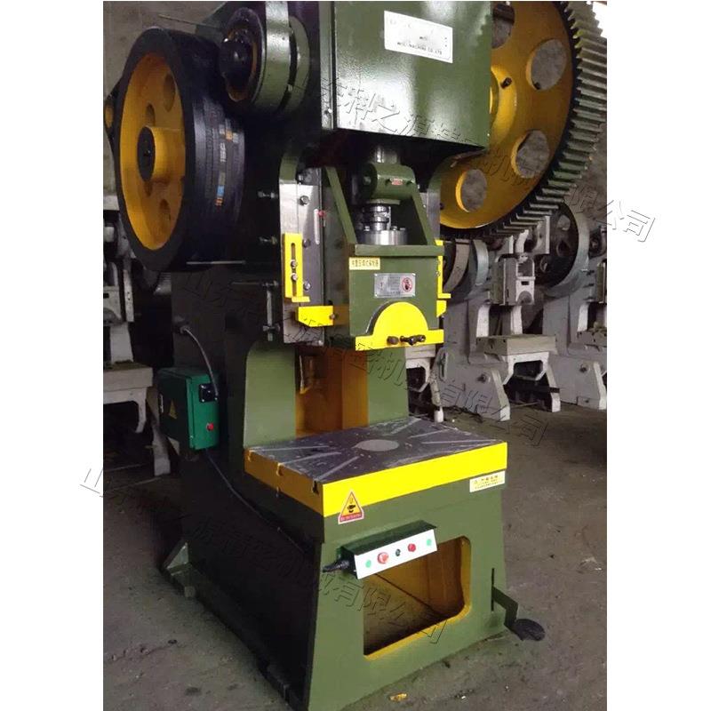 冲压式筛网压力机高速自动液压数控冲床机械钢板焊接深喉冲床