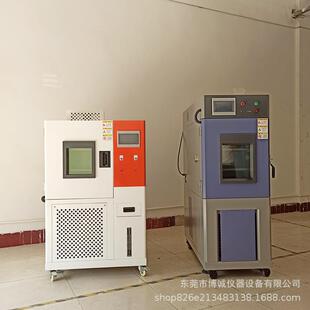 厂家恒温恒温试验箱高低温交变试验箱快速温变试验箱