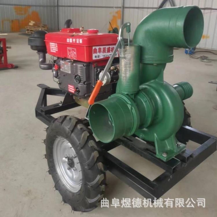 柴油机6寸8寸水泵户外防汛大流量防汛排涝泵车