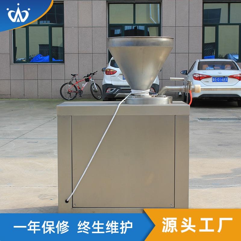 塑料肠衣灌肠设备定量灌装火腿肠米肠机器肉泥小肉粒灌肠机