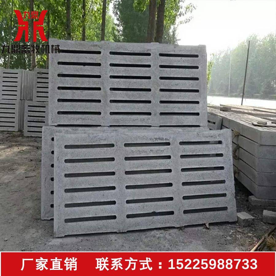 猪用1.8米水泥漏粪板生产厂家养殖猪场漏粪地板