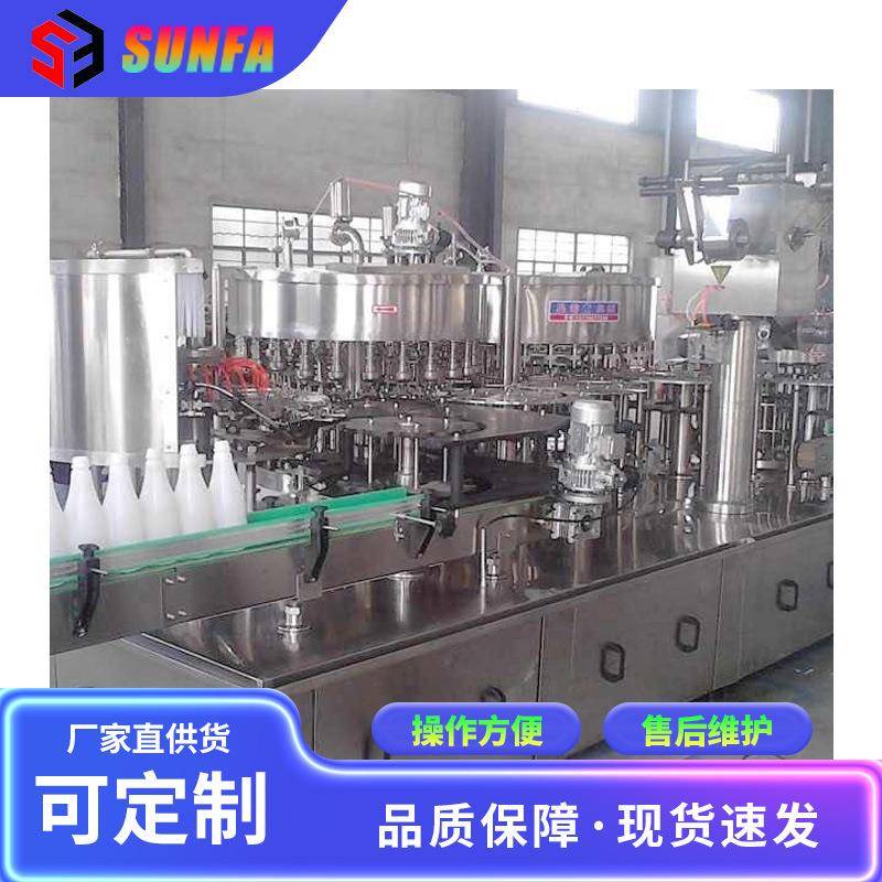 供应牛奶灌装铝箔封口机酸奶灌装设备乳酸菌铝箔封口机