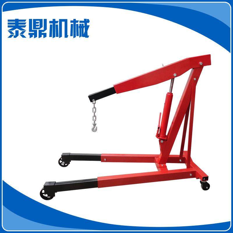 厂家直销液压小吊车折叠式液压吊车移动式液压吊机固定式,搬运/仓储/物流设备,其他起重搬运设备,淘宝优惠券,粉丝福利购,淘宝优惠卷