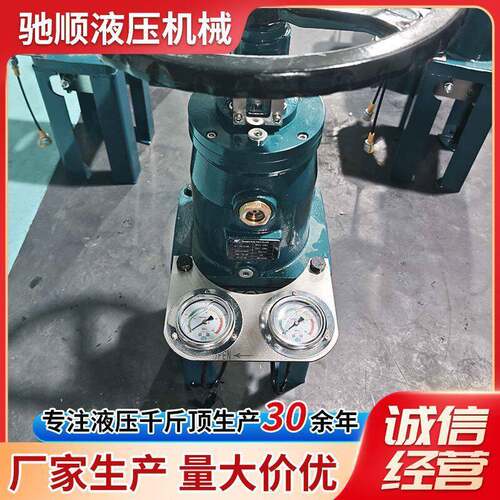 船用固定式手动泵替HRP-TM-18S液压应急甲板阀门操作手摇泵