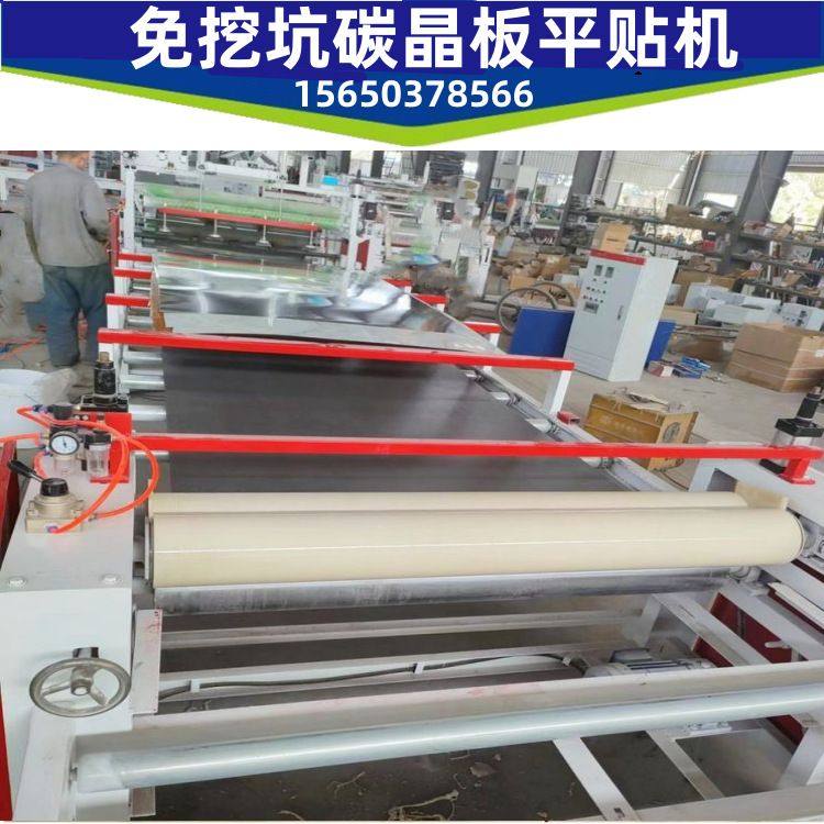 免挖坑皮革软包硬包冷胶贴面机 双面覆膜PVC pet高光木饰面板贴纸,五金/工具,其他包装设备,淘宝优惠券,粉丝福利购,淘宝优惠卷