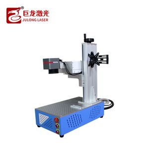 水晶玻璃内雕机葫芦木板烙画叶雕紫外激光打标机