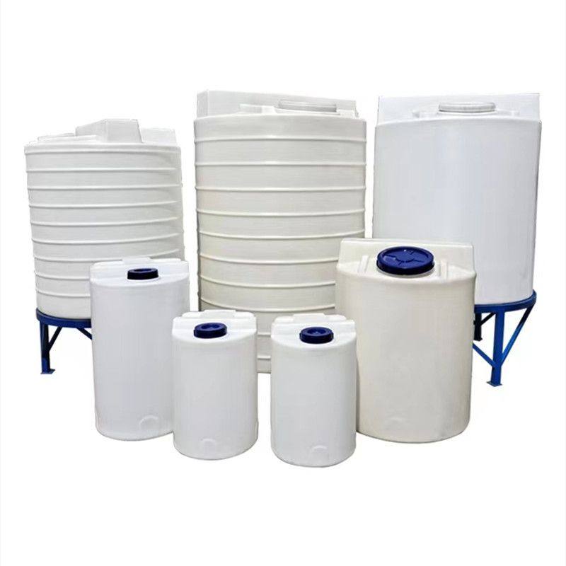 500升PE加药箱300升滚塑可配电机加厚搅拌桶5吨2吨水处理搅拌罐,基础建材,化粪池,淘宝优惠券,粉丝福利购,淘宝优惠卷