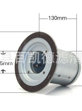 适用于SCR340空气压缩机油分芯4930653141油气分离滤芯生产厂家