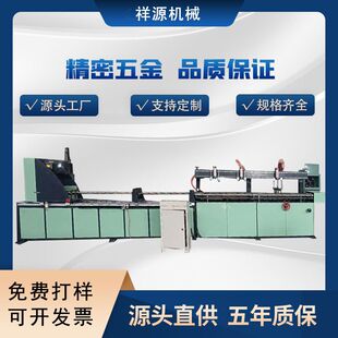 快定制不锈钢镜面拉丝油管钢管内圆内壁打磨去毛刺圆管内孔抛光机