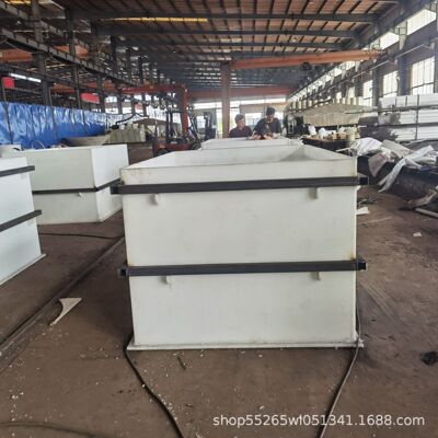 PP水箱耐酸碱电镀酸洗槽养殖鱼箱龟箱聚丙烯焊接pp水产高耐高温