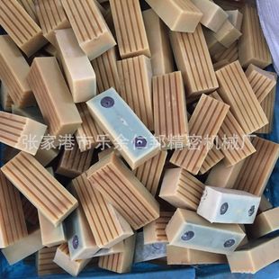牵引机橡胶块 塑料机械设备牵引机配件 塑料机械 铝合金橡胶块