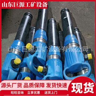 矿用手持式G7风镐 多规格G7风镐 混凝土破碎气动风镐配件G7风镐