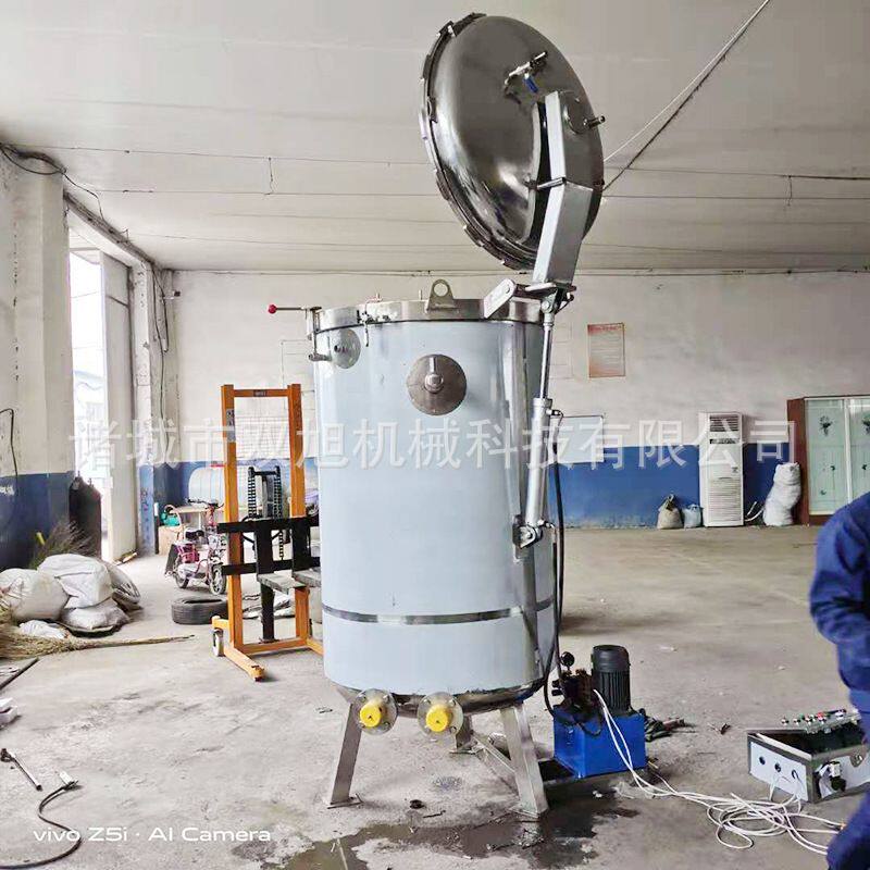 高压蒸煮粽子锅电加热玉米大豆高压蒸煮锅立式肉制品高压蒸煮锅