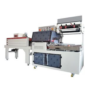 全自动l450型封切热收缩包装机 全自动封切收缩机450型