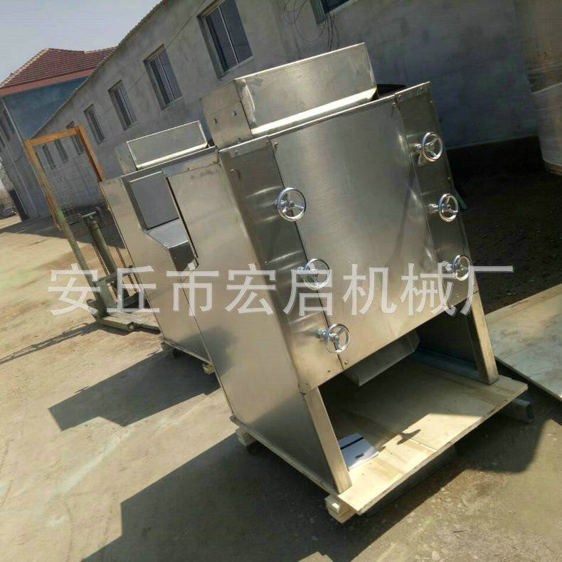 花生制粉机  切碎机  切碎制粉机  破碎机   厂家直销 无极调速,清洗/食品/商业设备,肉制品加工设备,淘宝优惠券,粉丝福利购,淘宝优惠卷