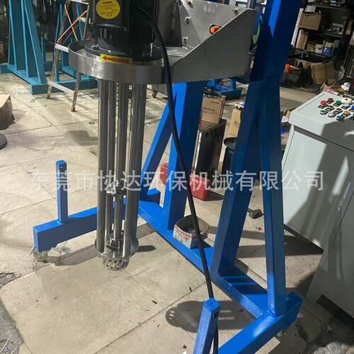 支持定制各款式乳化机/均质机颜色大小   可定制220V
