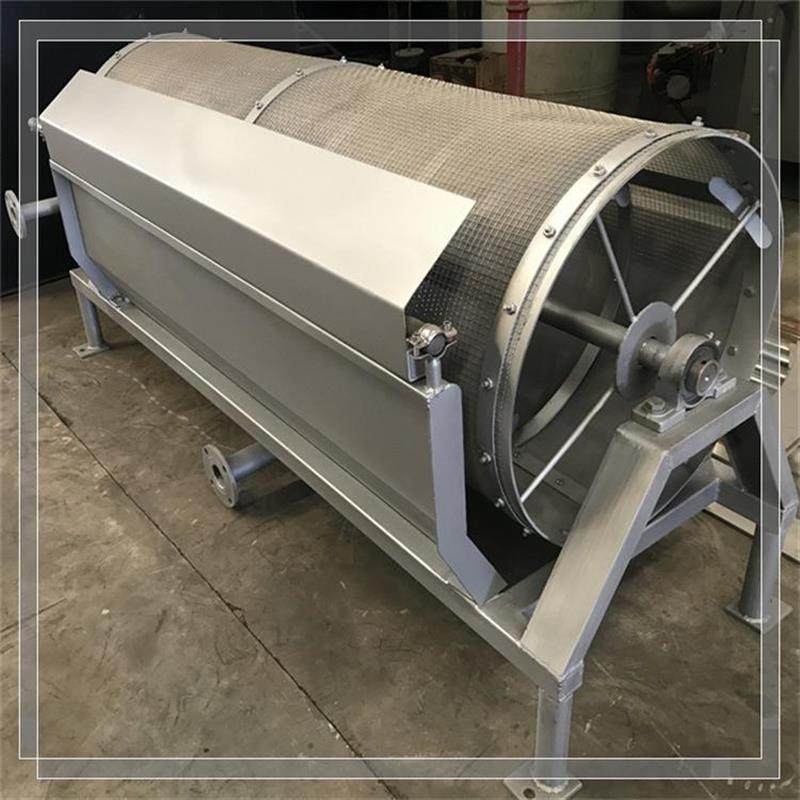 微滤机 转鼓精密过滤器 水产养殖污水处理设备