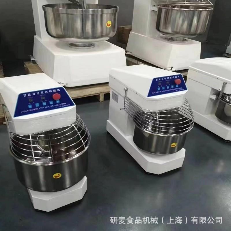 和面机商用面粉搅拌机8/12公斤双速双动揉面机kneading machine