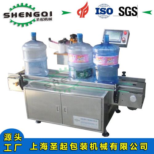5加仑 /18.9L纯净水桶贴标机 大桶贴标机 10年经验