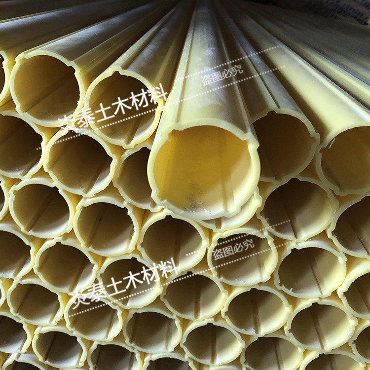 70mmABS测斜管厂家基坑边坡用高精度U型测斜管ABS直径85mm测斜管,橡塑材料及制品,POM板/电木板,淘宝优惠券,粉丝福利购,淘宝优惠卷