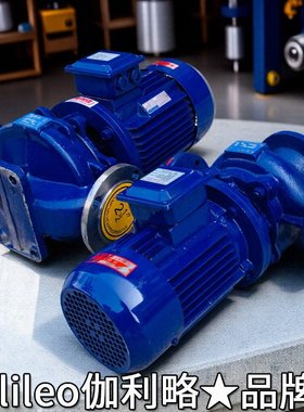 chl高温一级昆明厂家20w合资浸水冷泵质利工程性价比零活塞水泵