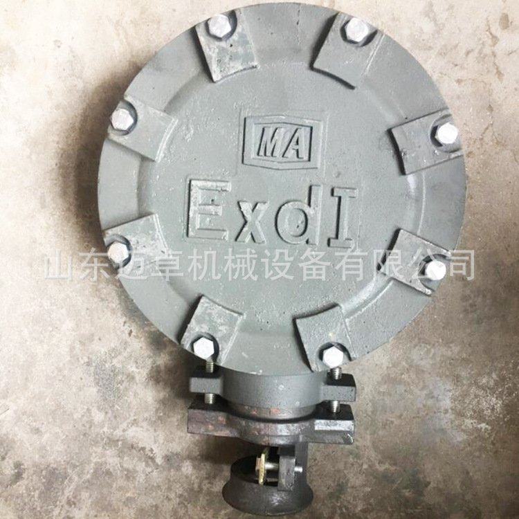改装形防爆电机接线盒 煤矿EX防爆电机接线盒  迈卓机械,搬运/仓储/物流设备,登车桥,淘宝优惠券,粉丝福利购,淘宝优惠卷
