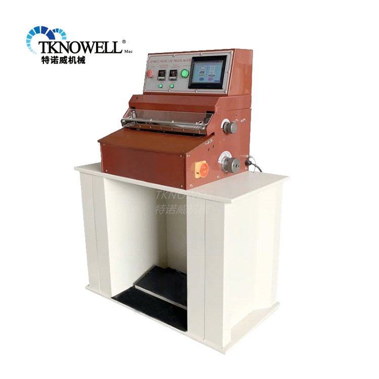 特诺威钱包折边压线机,搬运/仓储/物流设备,登车桥,淘宝优惠券,粉丝福利购,淘宝优惠卷