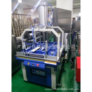 YS-800型 真空压缩封口机 枕头真空压缩包装机 服装真空压缩封口