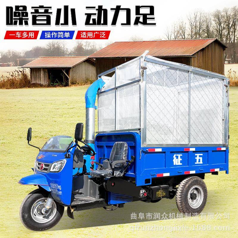 流动车载式秸秆铡草机牛羊青储饲料揉丝机家用小型电动打草机