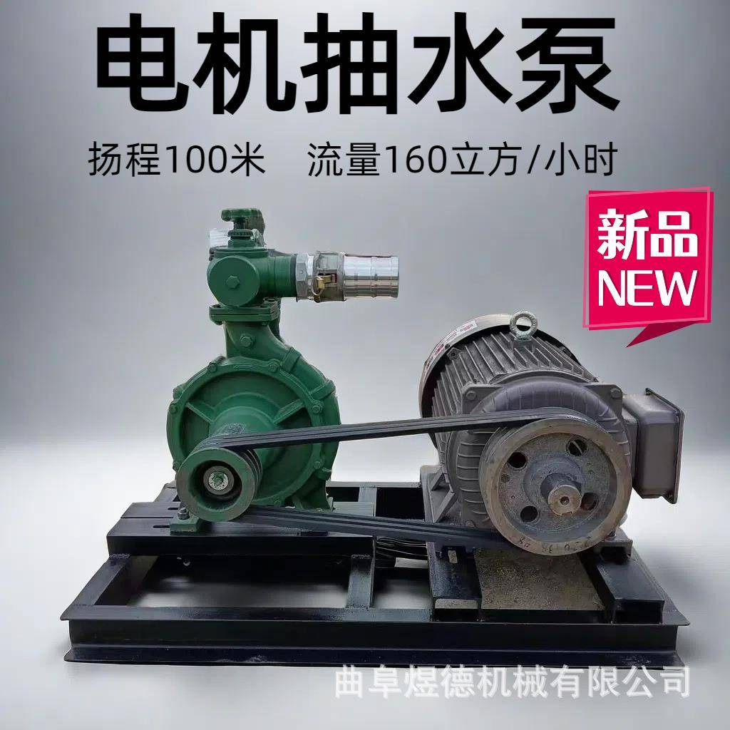 柴油机水泵机组500/1000立方移动泵车自吸泵排涝防汛排水泵