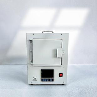 高温炉实验室小型精密电阻炉1100℃实验炉电炉上海热处理设备 箱式