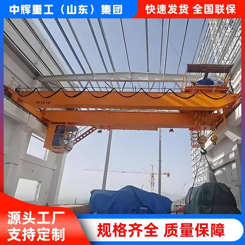 2吨双梁起重机50吨桥式天车码头100T起重行车吊龙门吊重型