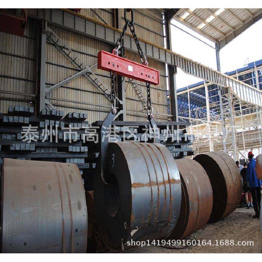 神州SW21带钢C型吊钩钢卷吊具钢带C型钩卷板吊具