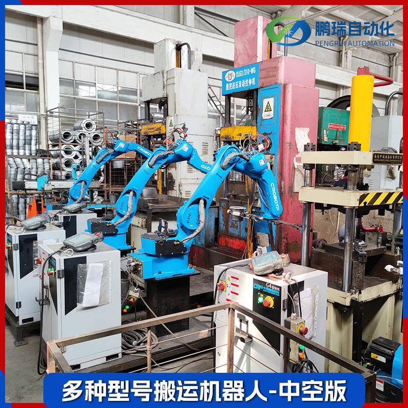 工业六轴搬运码垛机械臂机械手负载10KG臂展1米5搬运机器人厂家