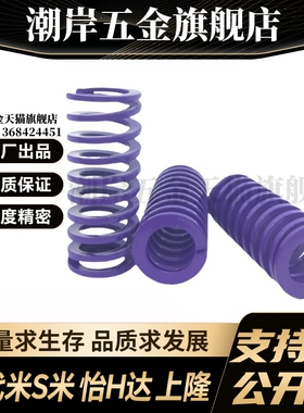 Y合达YSWC-D32-L40L45L50L60L70L80L90L100L110L125L150L175L200