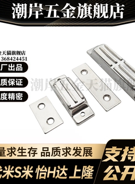 YI合达HFU02-40 HFU02-70 HFU09-40 HFU09-70超强吸力多磁芯