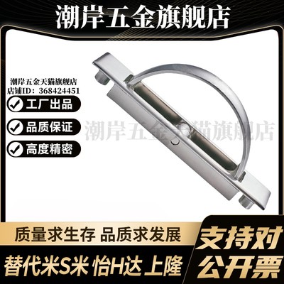 YI合达XAC21-L100/L115 XAC22-L100/L115镀铬不锈钢旋转拉手